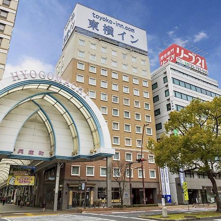 Toyoko Inn Takamatsu Hyogomachi Bagian luar foto