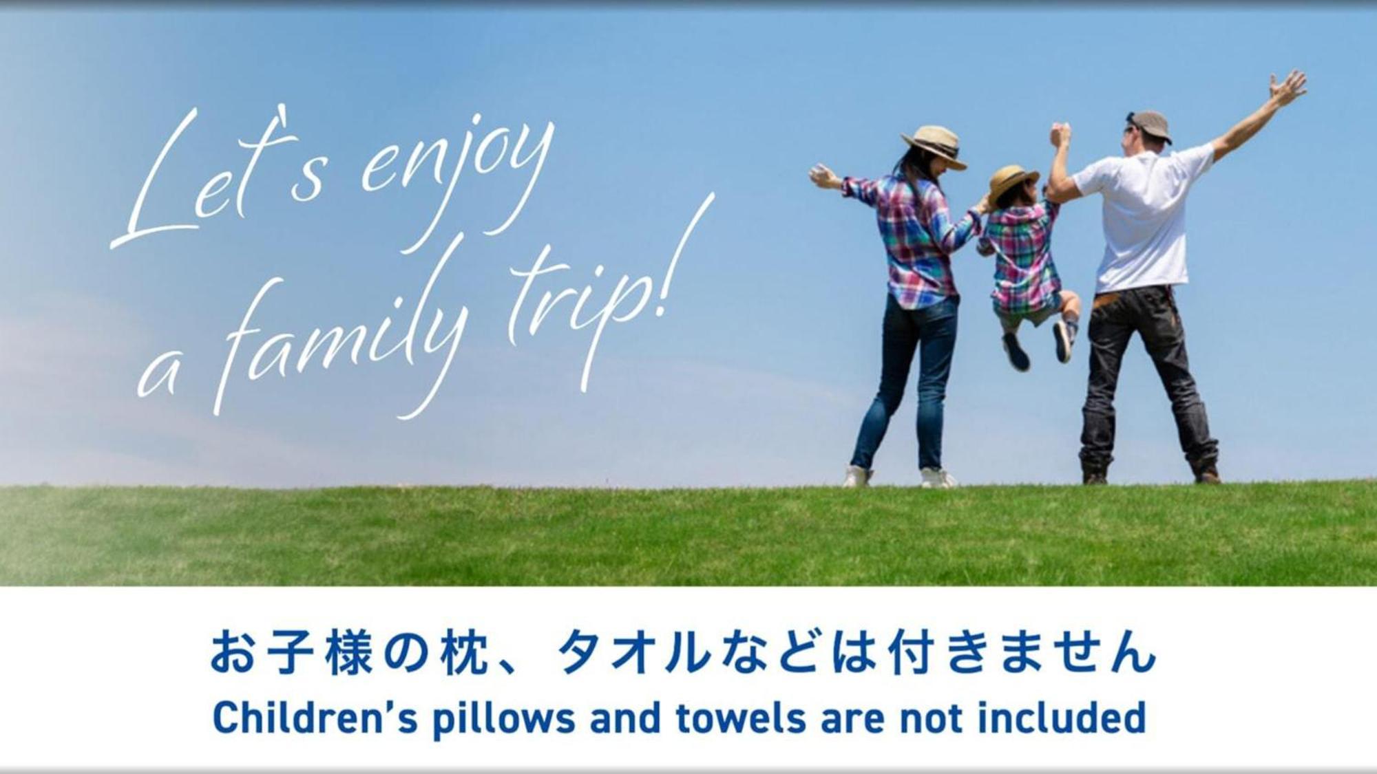 Toyoko Inn Takamatsu Hyogomachi Bagian luar foto